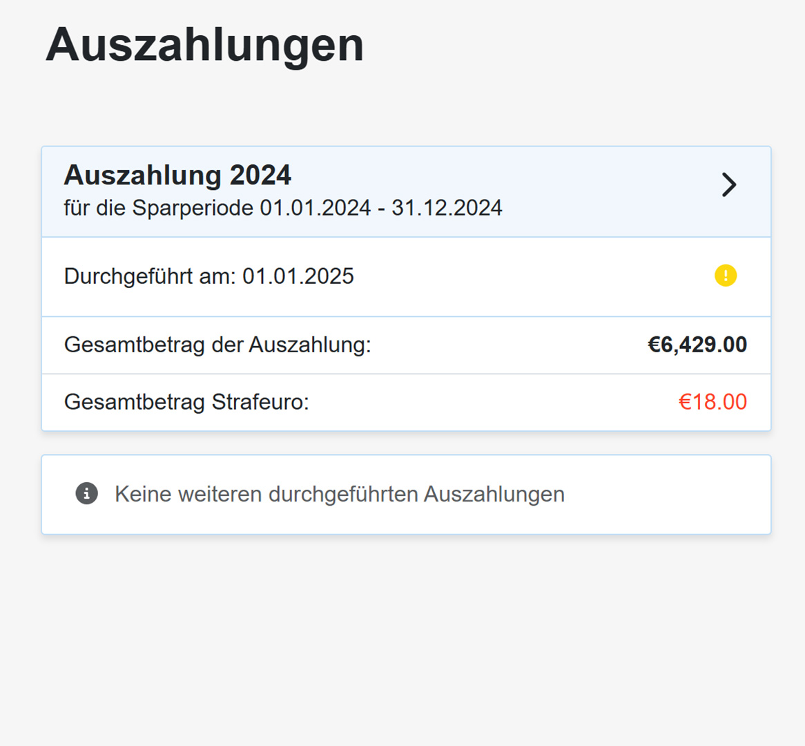 münzmanager: Auszahlungen